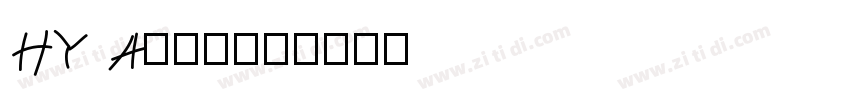 HY Athene字体转换